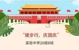 腐烂国度